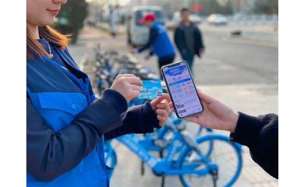 【我為群眾辦實事】用“數(shù)據(jù)跑腿” 實現(xiàn)“服務零距離”