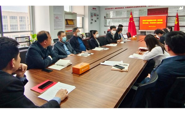 一次觸及思想靈魂的主題黨日——產(chǎn)投集團開展“同心抗疫、共克時艱”主題黨日活動