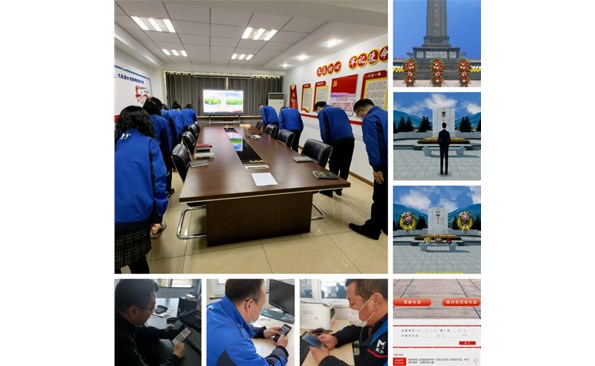 清明緬懷！網(wǎng)上祭英烈 致敬英雄魂