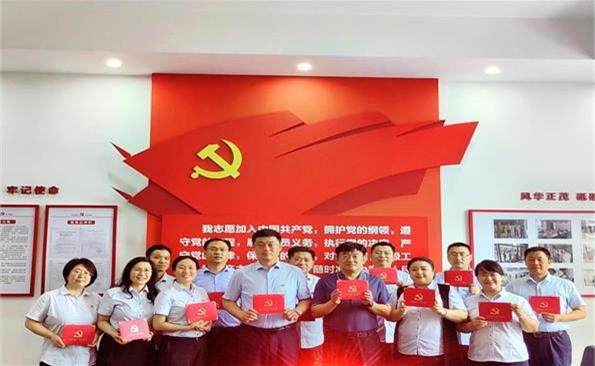 過好政治生日，不忘入黨初心——威海產(chǎn)投集團開展“不忘初心、牢記使命”主題黨日活動