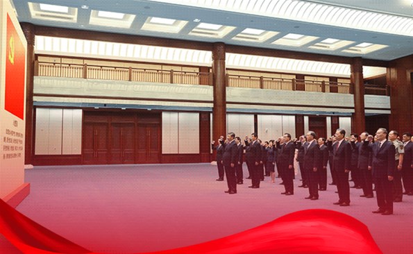 今天，我宣誓！