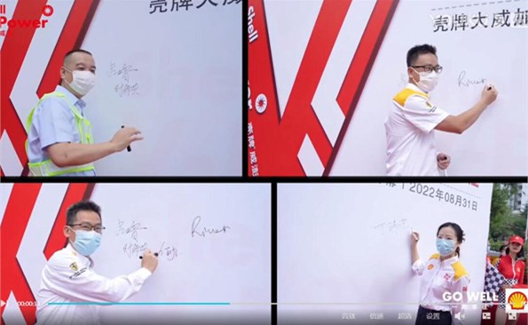 威?！皻づ啤ご笸奔佑驼救麻_(kāi)業(yè)