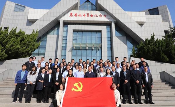 “走好清廉之路，牢記初心使命”——威海產(chǎn)投集團開展黨性教育主題黨日活動