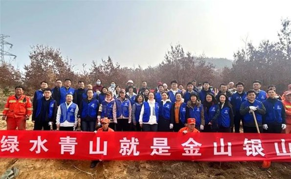 “植”此青綠 共“樹”春暉——威海產(chǎn)投集團(tuán)開展義務(wù)植樹活動(dòng)