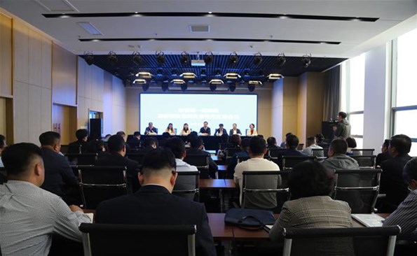 威海產(chǎn)業(yè)投資集團(tuán)有限公司黨委關(guān)于巡察整改情況的通報(bào)