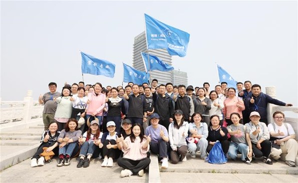 清風(fēng)廉韻 你我同行——產(chǎn)投集團(tuán)開(kāi)展“清風(fēng)廉韻伴我行”主題健步走活動(dòng)