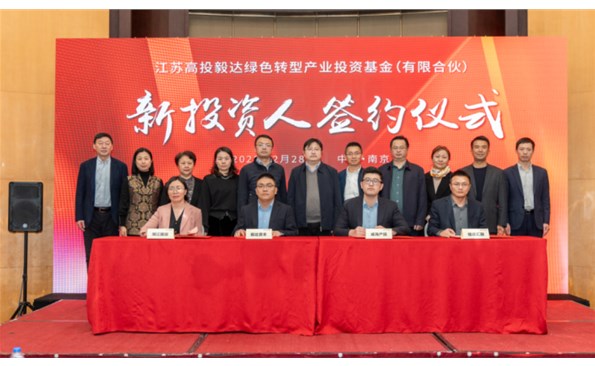 “頭雁領(lǐng)航”聚合力  投資主業(yè)提效能——威海產(chǎn)投集團(tuán)黨委“頭雁領(lǐng)航”計(jì)劃工作成效（一）