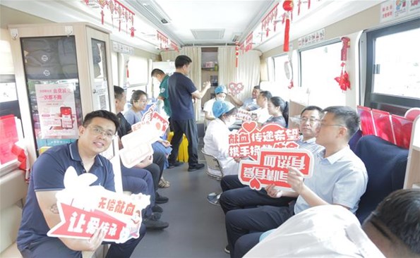 熱血匯聚愛心 奉獻(xiàn)踐行擔(dān)當(dāng)—威海產(chǎn)投集團(tuán)開展無償獻(xiàn)血活動